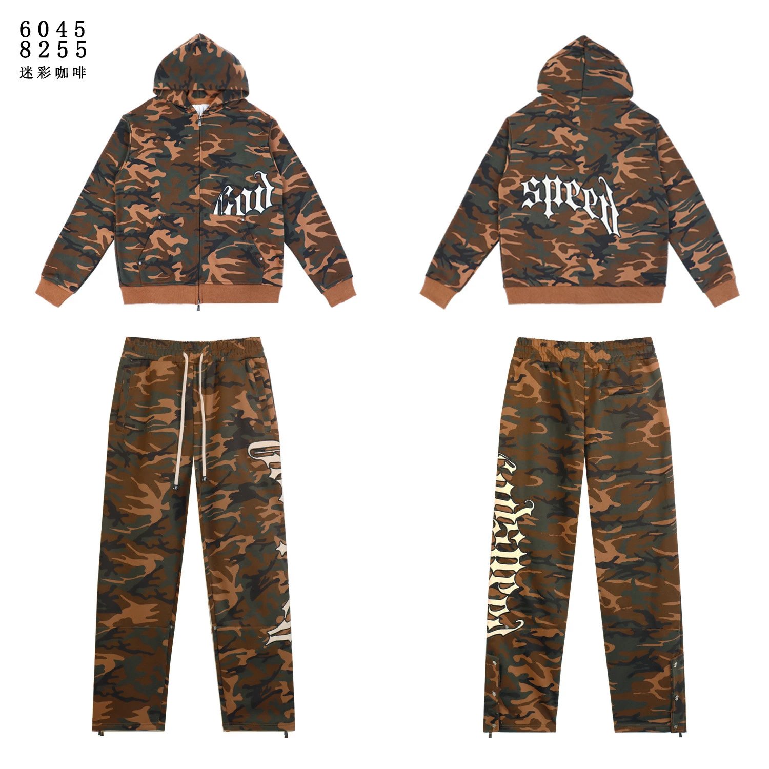 Hellstar Gothic Script Sweatpants Black - 10