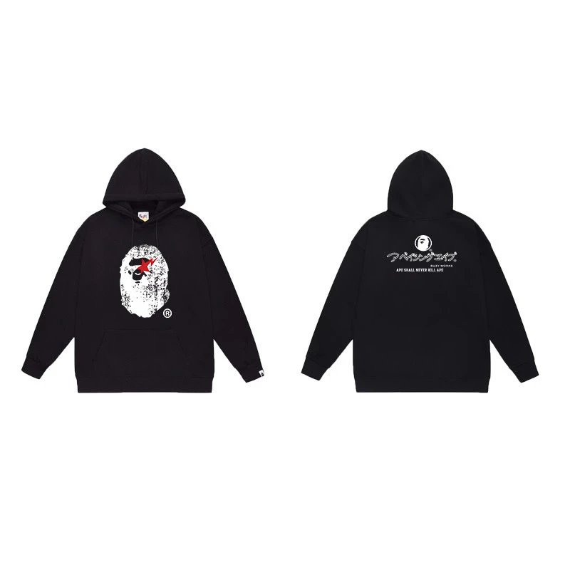 BAPE Hoodies & Sweatshirts Ape Head Graphic Pullover Hoodie — 7044 black