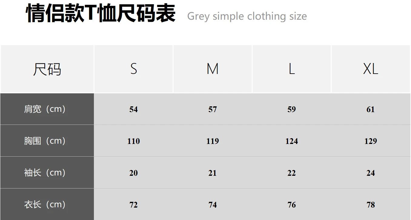 Fendi Logo Print Beige T-Shirt - 2