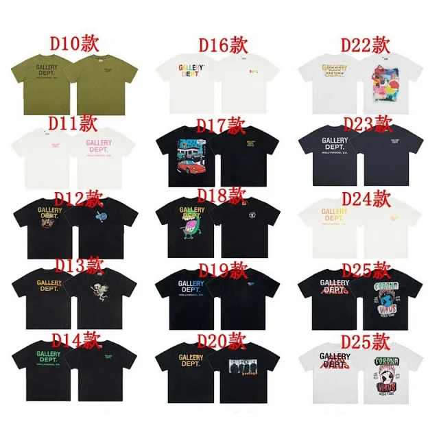 Gallery Dept. T-Shirts Short-Sleeve Graphic Print product detail image 3