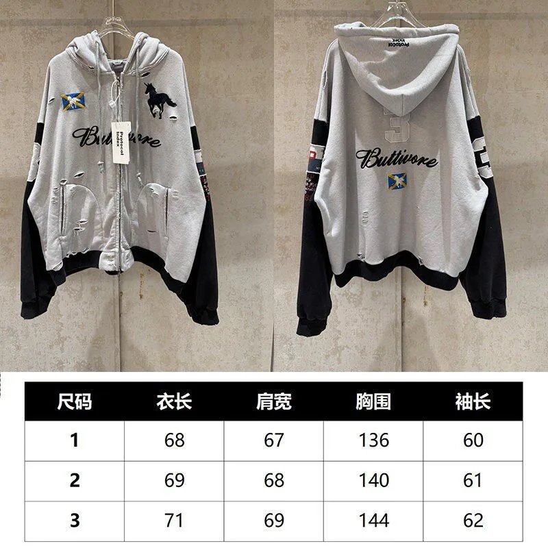 Project G/R Hoodies & Sweatshirts Distressed Zip-Up Hoodie — Grey-Zipper【29 Payment】