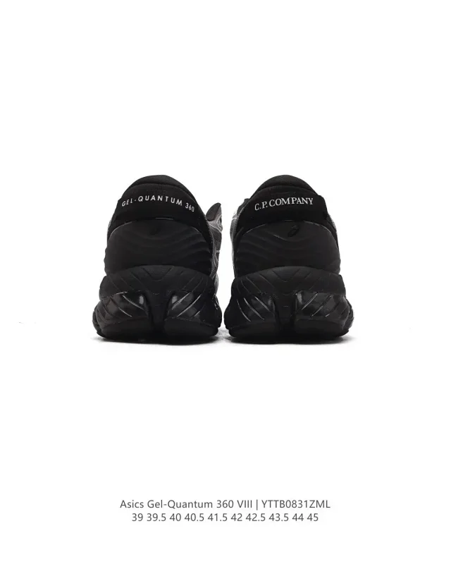 ASICS Sneakers GEL-QUANTUM 360 VIII product detail image 5