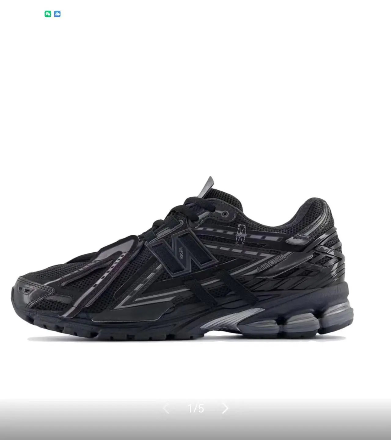 New Balance Sneakers 1906A — Black AF