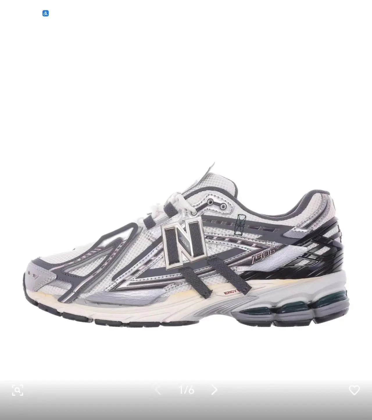 New Balance Sneakers 1906A — Rice gray silver AD