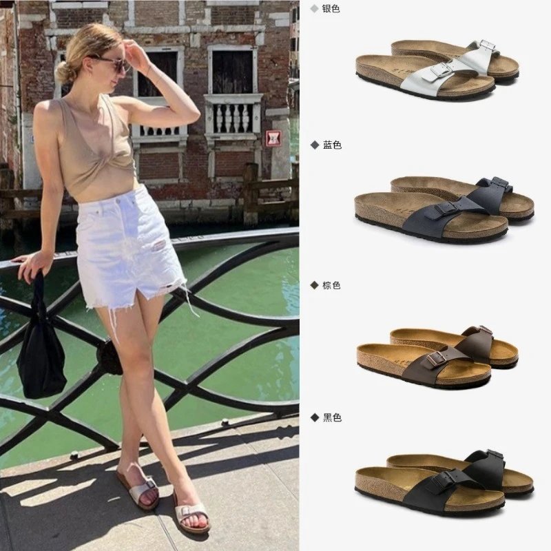 Birkenstock Madrid Sandals