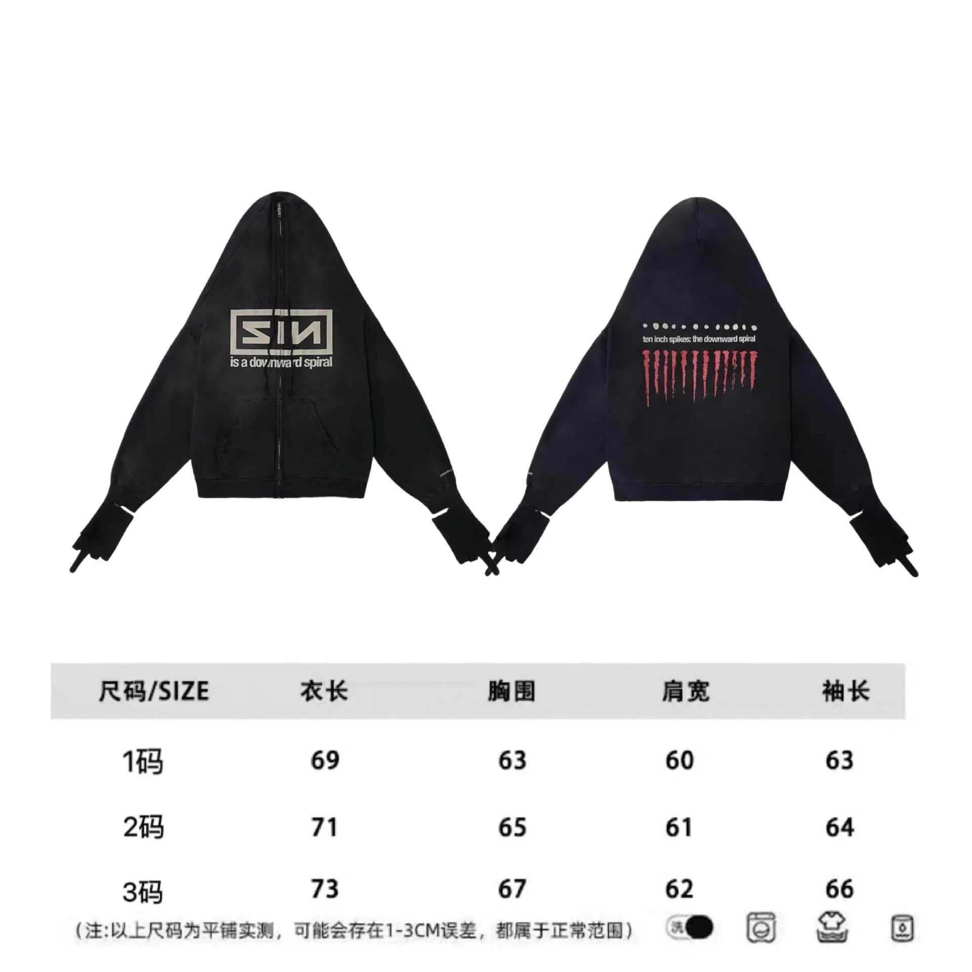Project G/R Hoodies & Sweatshirts Distressed Zip-Up Hoodie — Black-Zipper【09 Payment】