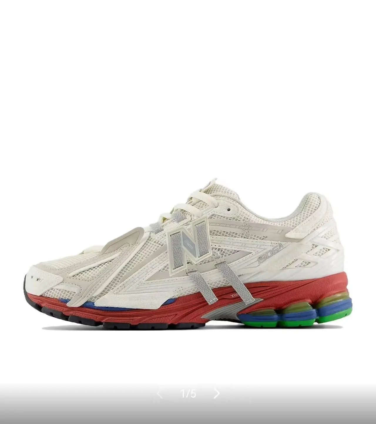 New Balance Sneakers 1906A — Mi Hong AB