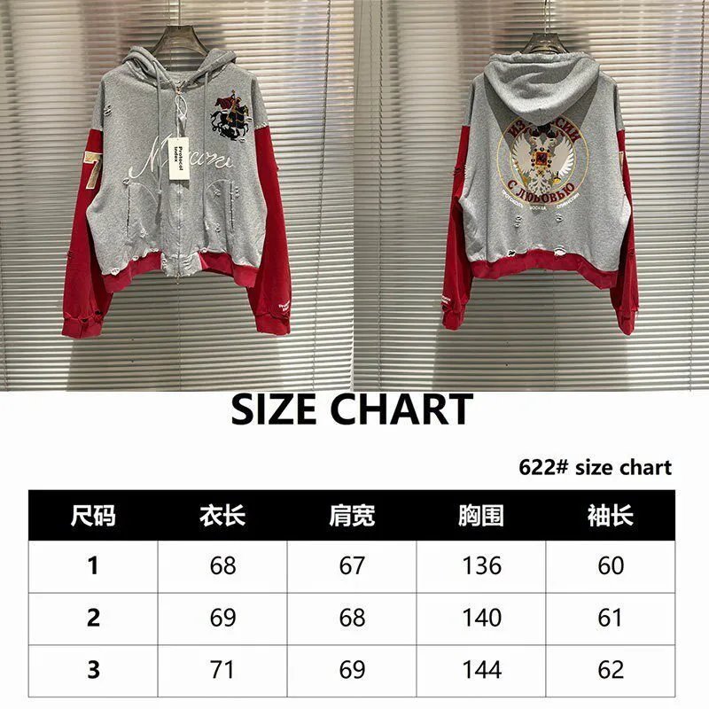 Project G/R Hoodies & Sweatshirts Distressed Zip-Up Hoodie — Gray red-zipper【23 Payment】