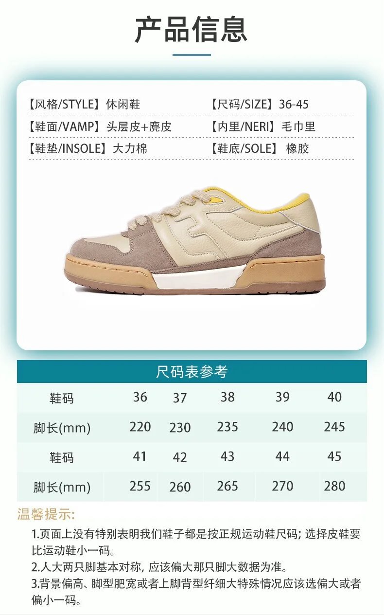 Design Low-Top Skate Sneaker Black White Gum Sole Sneakers Skateboard Shoes - 4