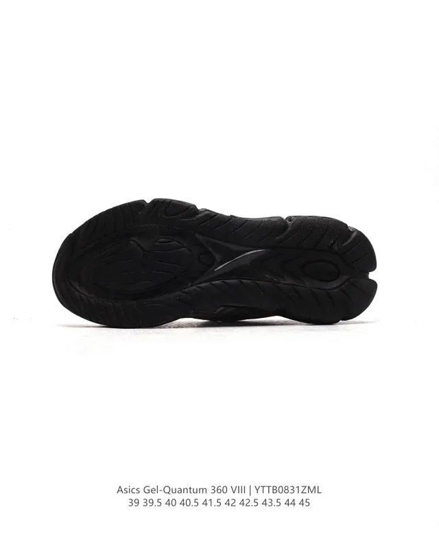 ASICS Sneakers GEL-QUANTUM 360 VIII product detail image 6