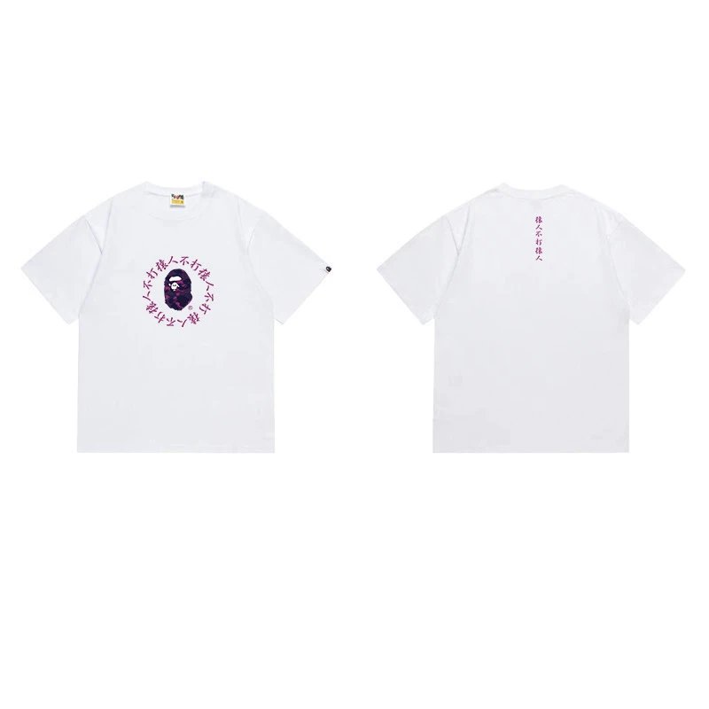 BAPE T-Shirts Graphic Print Crewneck T-Shirt — 1244 white