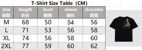 Evisu T-Shirts Short-Sleeve Seagull Logo Print T-Shirt image 2