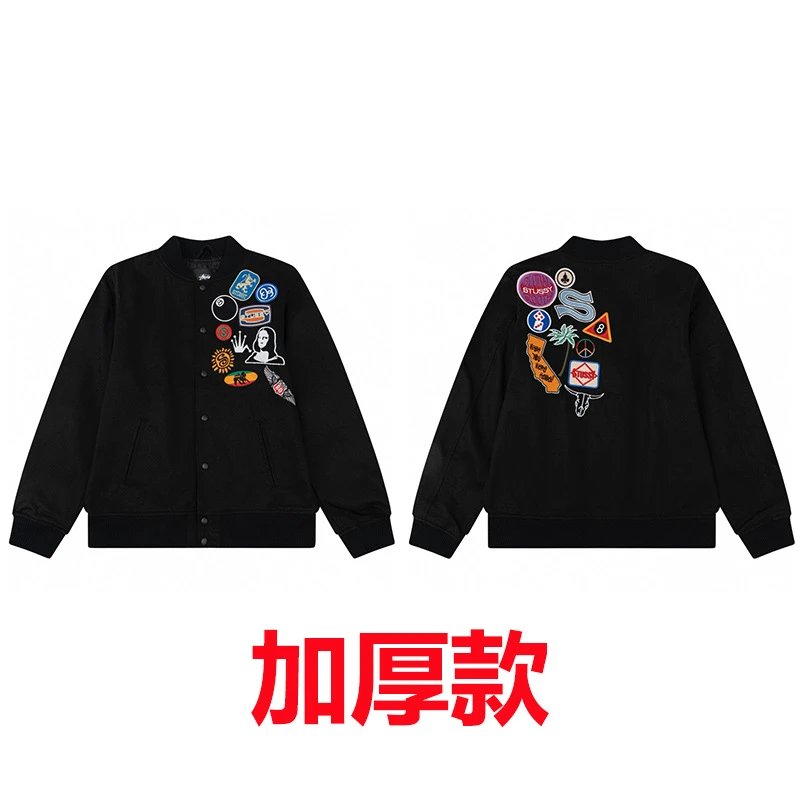 Stüssy Jackets Patchwork varsity bomber jacket — 801 thickened