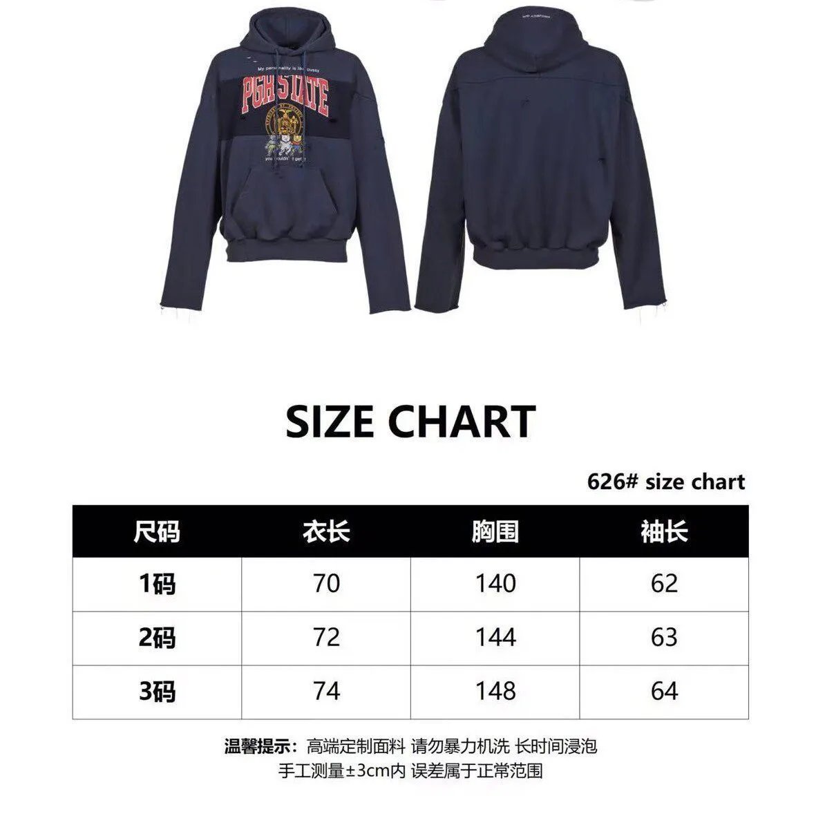Project G/R Hoodies & Sweatshirts Distressed Zip-Up Hoodie — Navy Blue-Hooded【14 Payment】