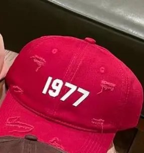 Essentials Hats Distressed Logo Baseball Cap — M06 red