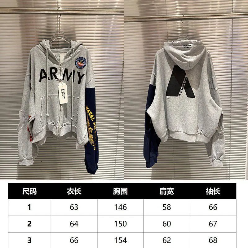 Project G/R Hoodies & Sweatshirts Distressed Zip-Up Hoodie — Grey-Zipper【28 Payment】