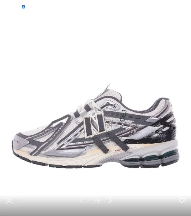 New Balance Sneakers 1906A product detail image 10
