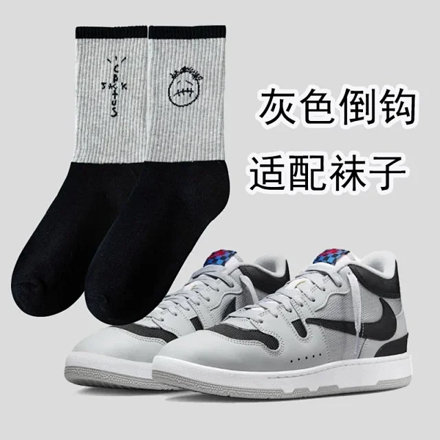 Cactus Jack Socks Ribbed crew with embroidered graphic motifs product detail image 6