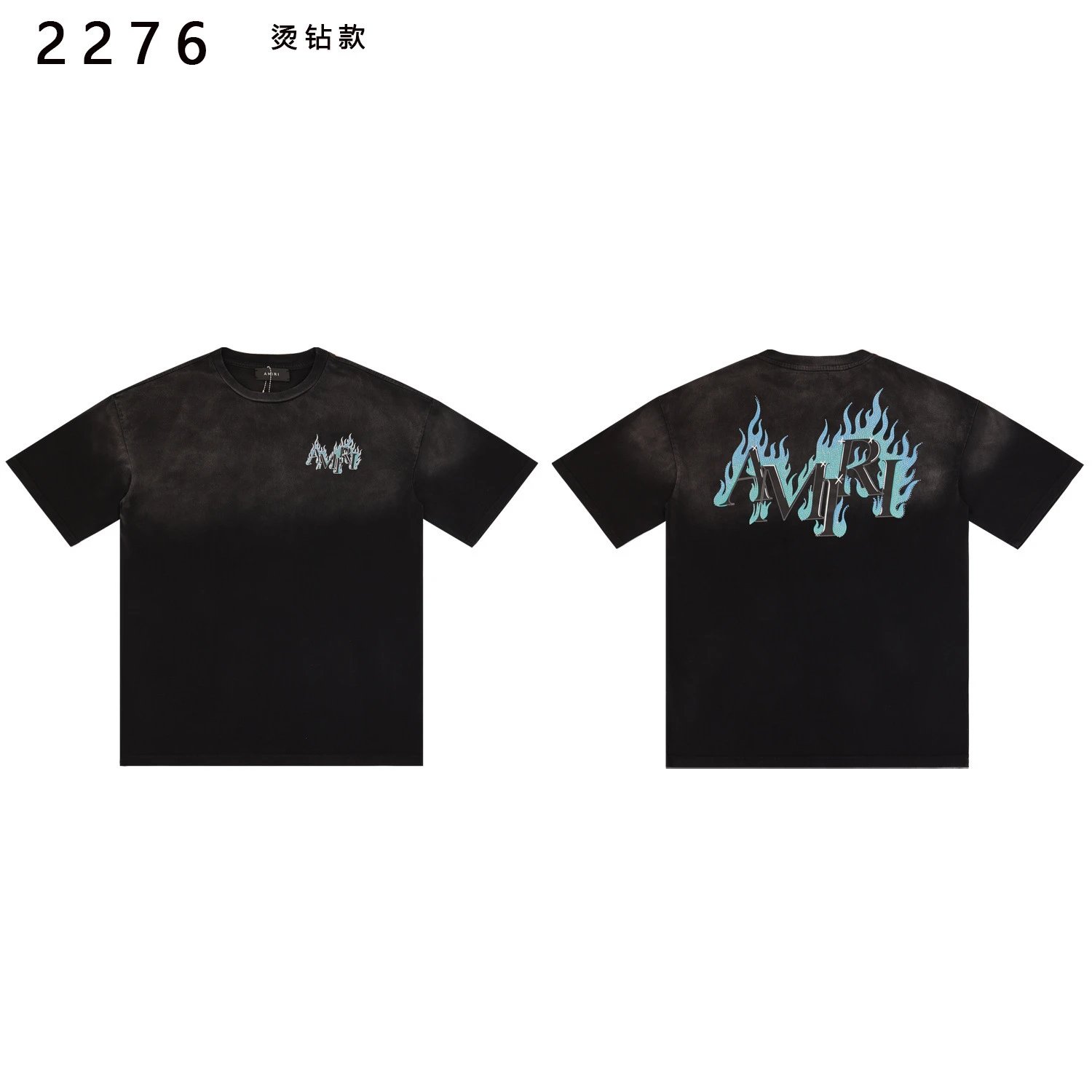 Rivington Roi Rebis T-Shirts Washed Graphic Print — 2276 black