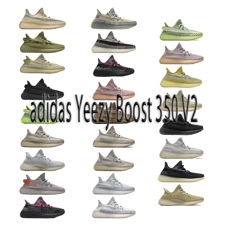 Adidas Yeezy Boost 350 V2 Multi-Colorway Sneakers