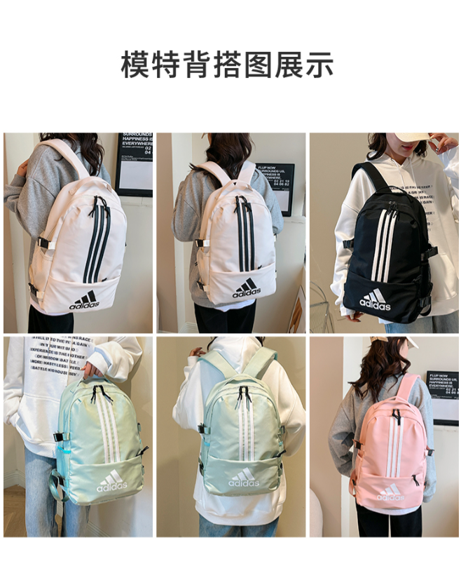 Adidas Backpacks Three-Stripe Trefoil Backpack image 10