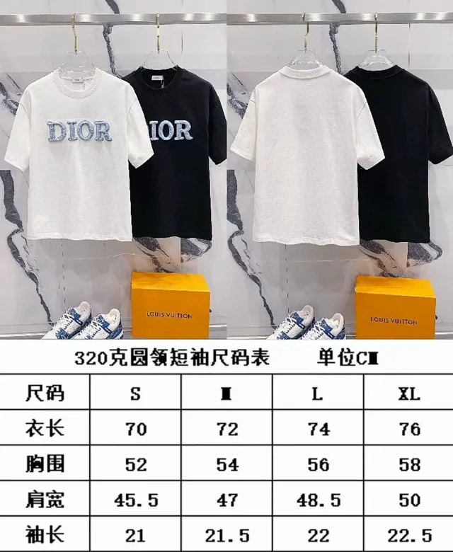 Dior T-Shirts Logo Embroidered product detail image 1