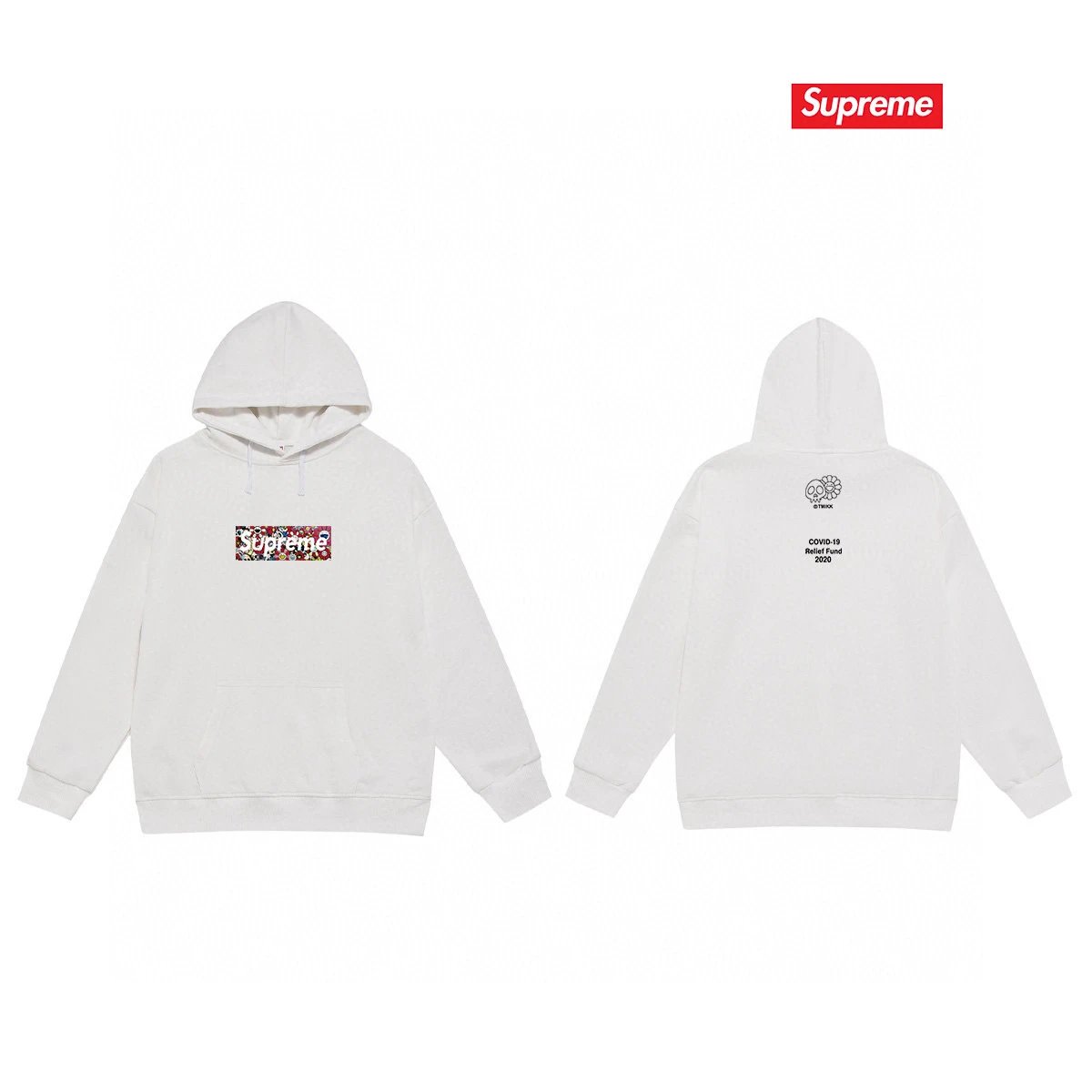 Supreme Hoodies & Sweatshirts Fleece-Lined Hooded Sweatshirt with Graphic Logo Print — 29-1 Fleece-lined version