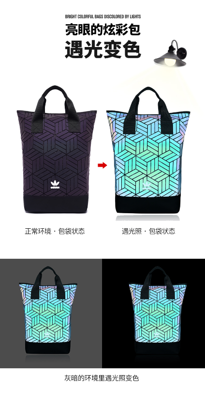 Adidas Backpacks Three-Stripe Trefoil Backpack — G007-1 Iridescent