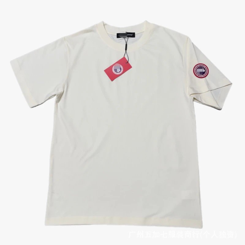 Canada Goose Matching Sets Logo-Patch T-Shirt and Shorts Set — Apricot with a red label