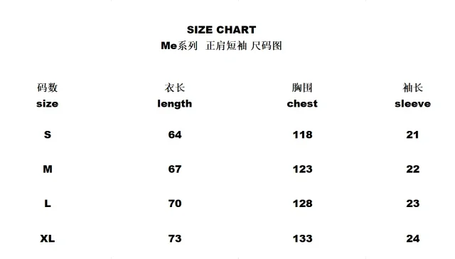 Unbranded T-Shirts Short-Sleeve Graphic T-Shirt product detail image 5