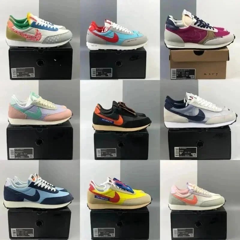 Nike Daybreak SP Retro Sneaker