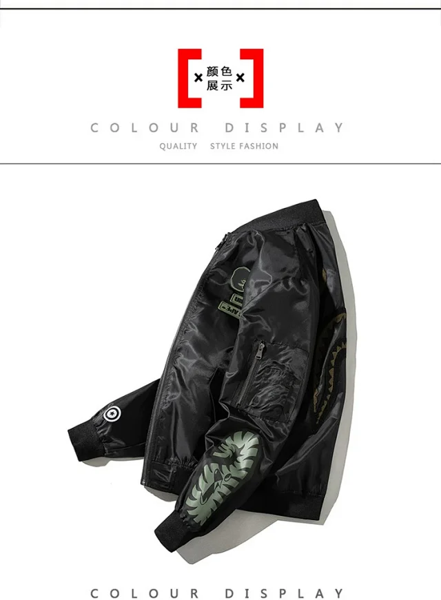 Undefeated Jackets Bomber Jacket with Camo Sleeves and Shark Embroidery product detail image 9