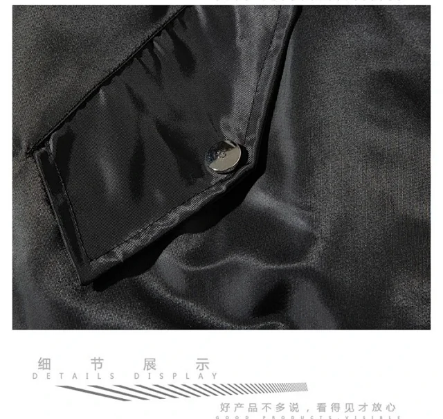Undefeated Jackets Bomber Jacket with Camo Sleeves and Shark Embroidery product detail image 25