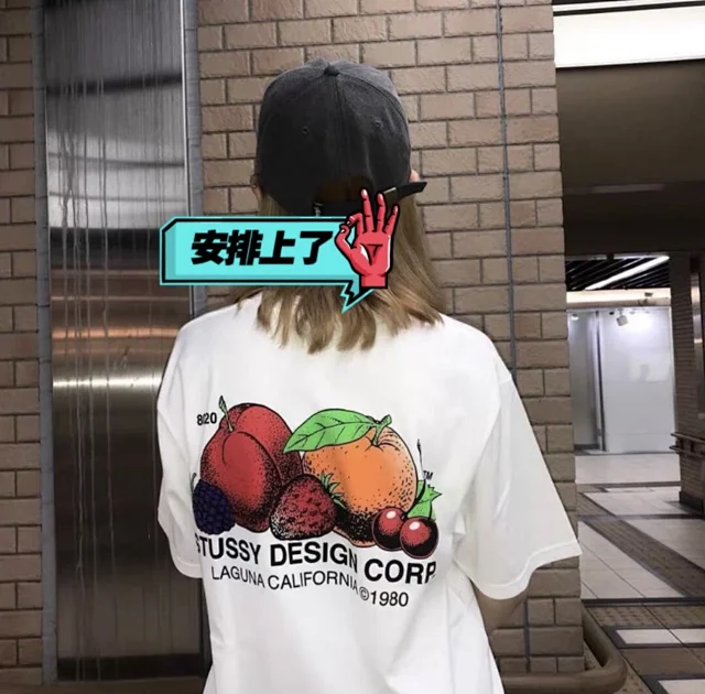 Stüssy T-Shirts Short-Sleeve Graphic Print product detail image 38
