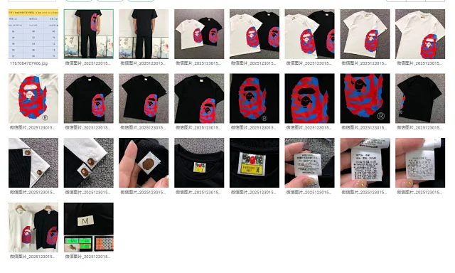 A Bathing Ape T-Shirts Graphic Print product detail image 6