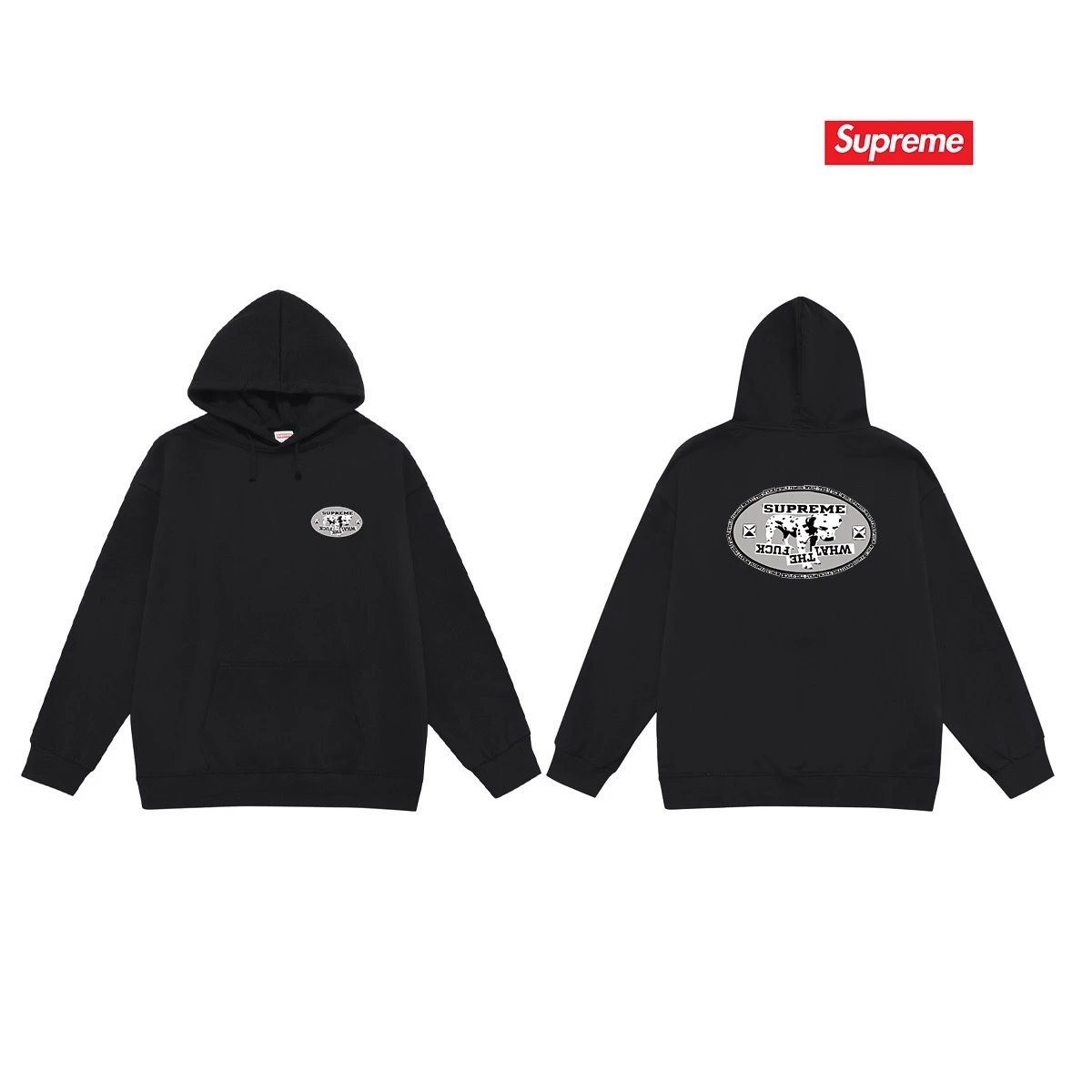 Supreme Hoodies & Sweatshirts Fleece-Lined Graphic Pullover Hoodie — S 2260 Black with fleece lining