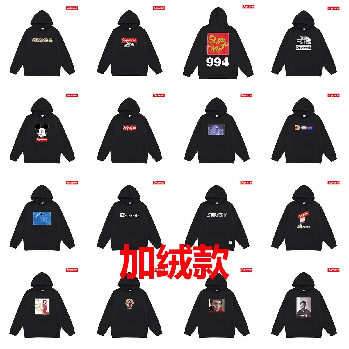 Supreme Hoodies & Sweatshirts Fleece-Lined Graphic Pullover Hoodie image 2