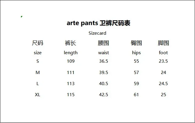 Arte Antwerp T-Shirts Graphic Print product detail image 14