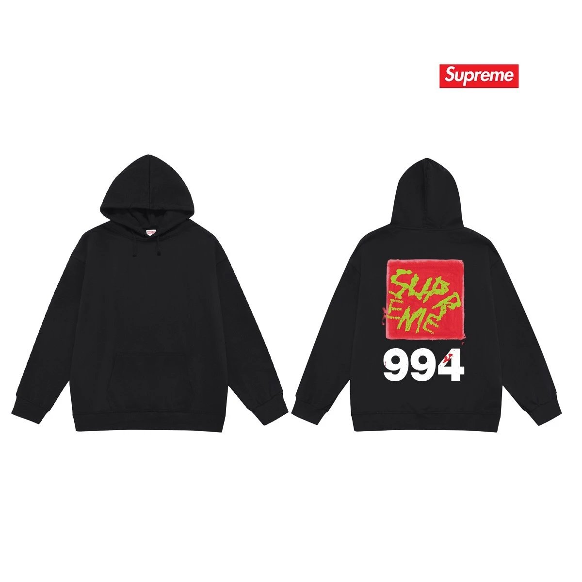 Supreme Hoodies & Sweatshirts Hooded sweatshirt with Stüssy graphic and kangaroo pocket — 2241 Black with fleece lining