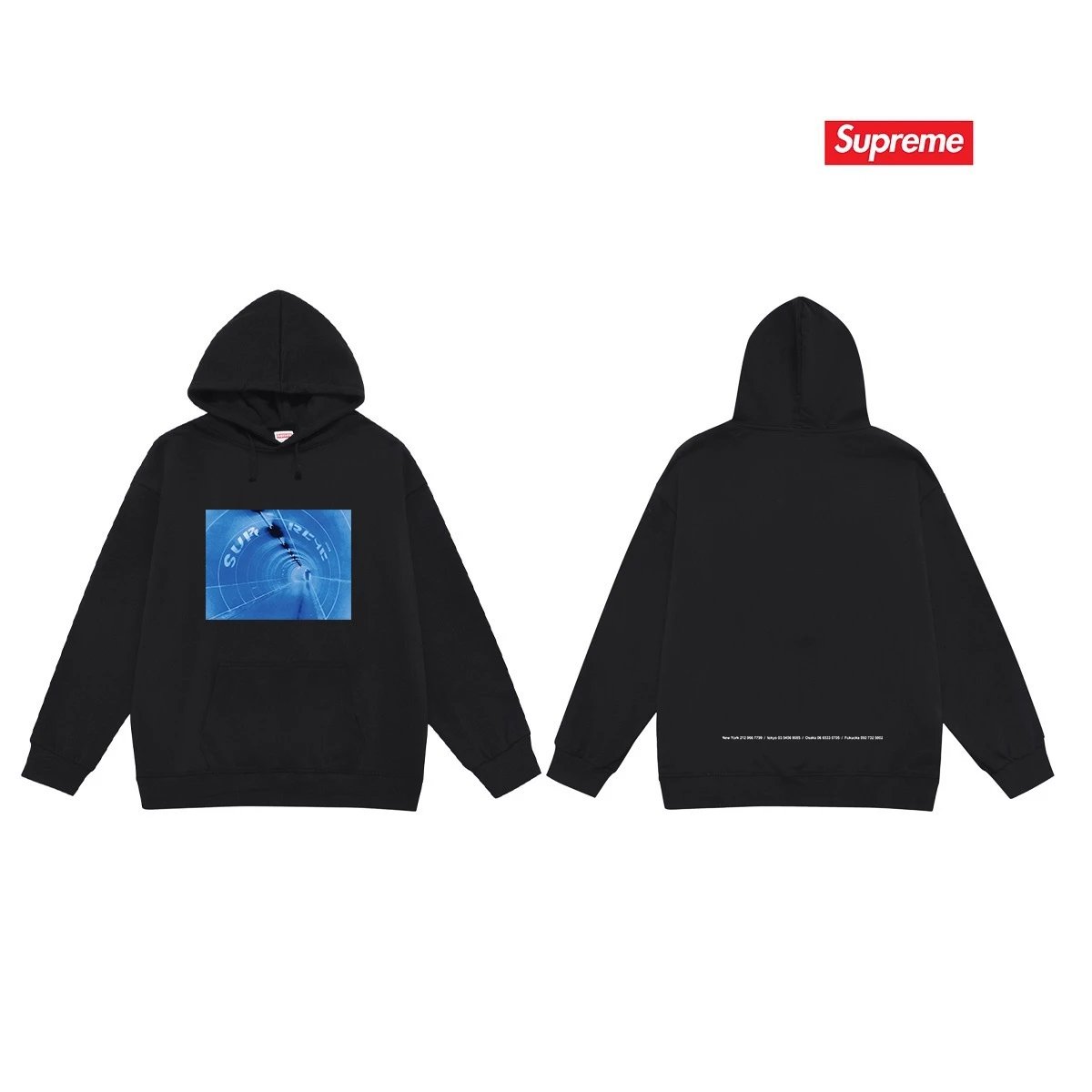 Supreme Hoodies & Sweatshirts Hooded sweatshirt with Stüssy graphic and kangaroo pocket — 2249 Black with fleece lining