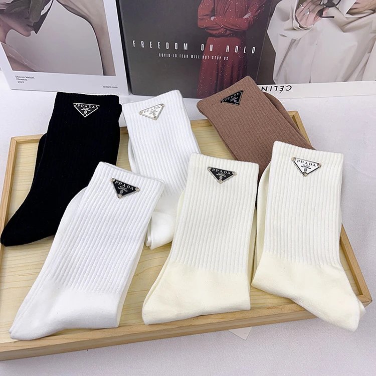Prada Logo-Embellished Ribbed Cotton Socks White - 3