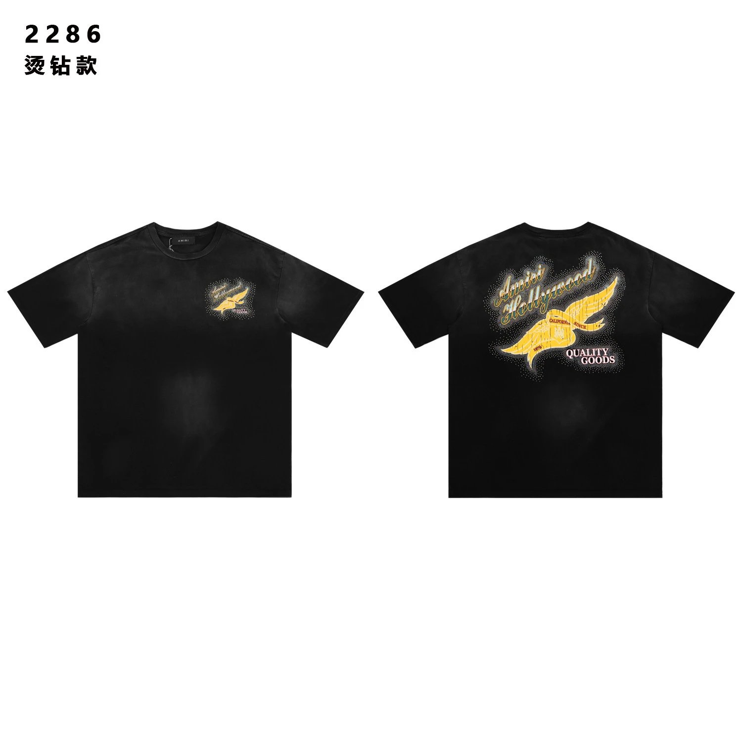 Rivington Roi Rebis T-Shirts Washed Graphic Print — 2286 black