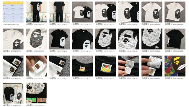 A Bathing Ape T-Shirts Graphic Print product detail image 7
