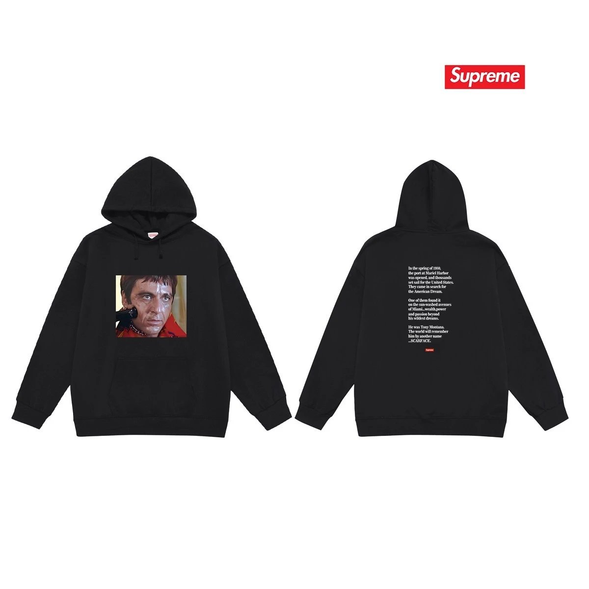 Supreme Hoodies & Sweatshirts Fleece-Lined Graphic Pullover Hoodie — S 2261 Black with fleece lining