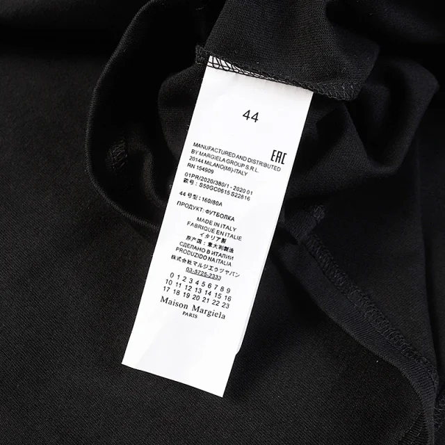 Maison Margiela T-Shirts Number 6 Graphic T-Shirt product detail image 28