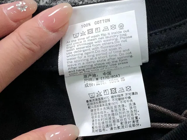 A Bathing Ape T-Shirts Graphic Print product detail image 11