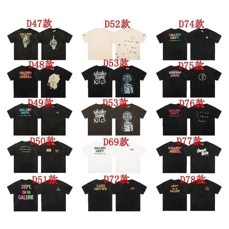 Gallery Dept. T-Shirts Short-Sleeve Graphic Print image 2