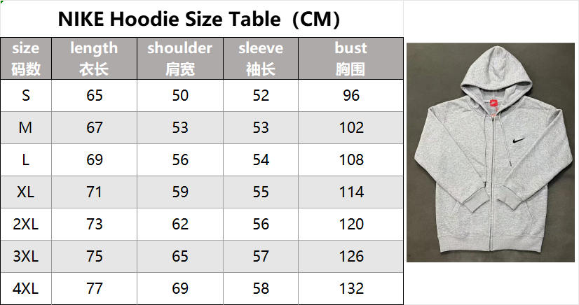 Nike Hoodies & Sweatshirts Hooded sweatshirt image 2