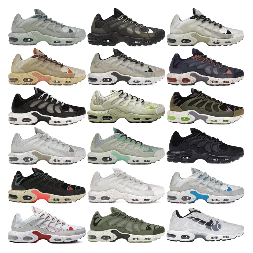 Nike Air Max Terrascape Plus S