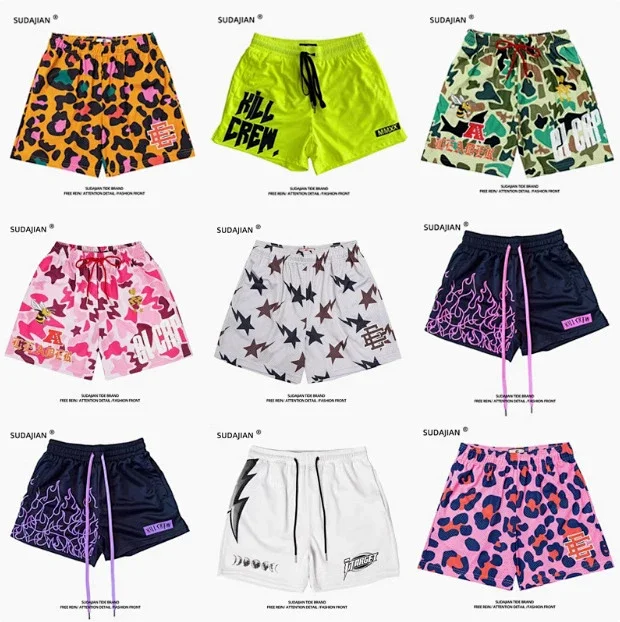 Unbranded Shorts Graphic Mesh Drawstring product detail image 7